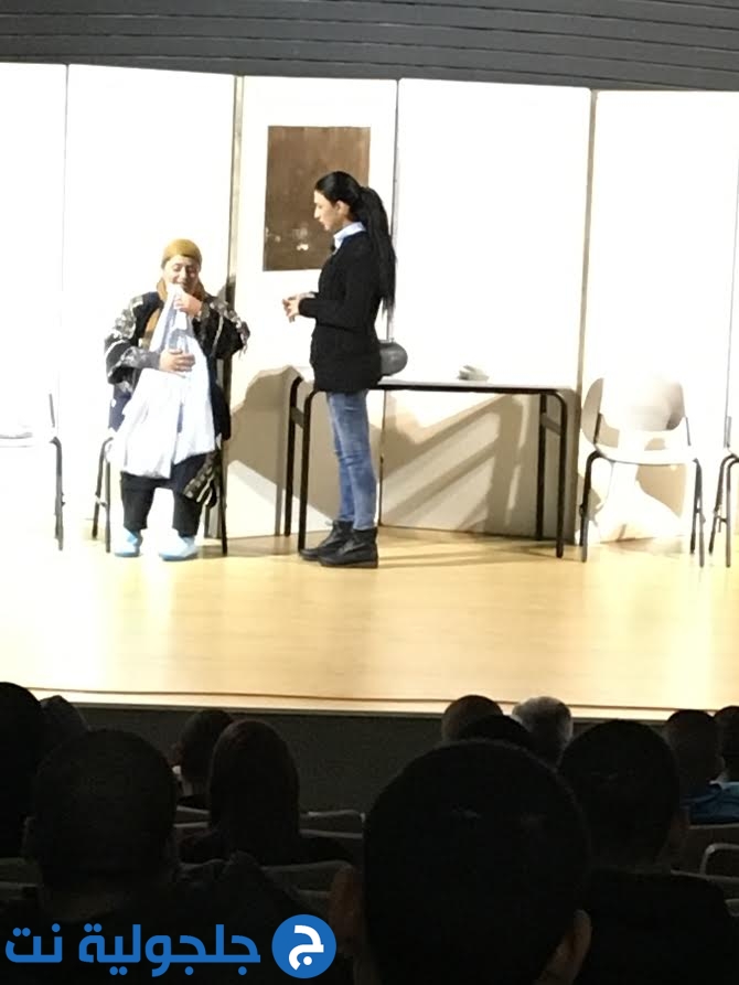 مسرحية سامي وليلى لرفع الوعي لدى طلاب التكنولوجية في جلجولية